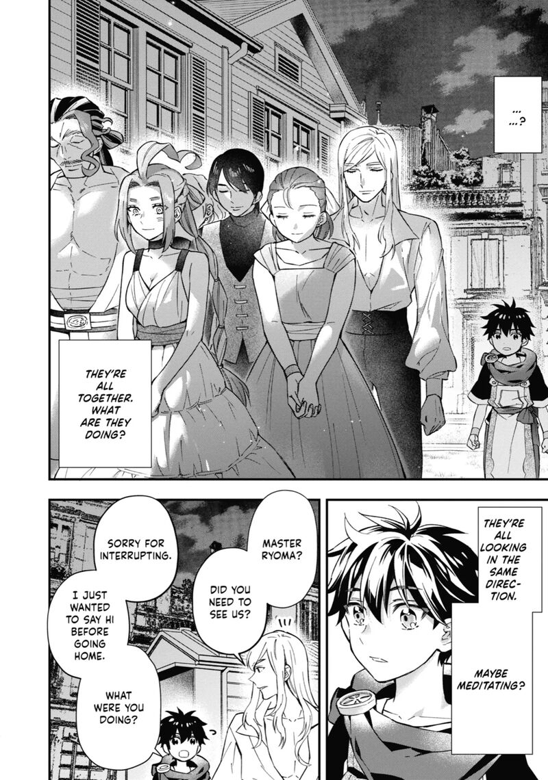 Kamitachi Ni Hirowareta Otoko 58 22