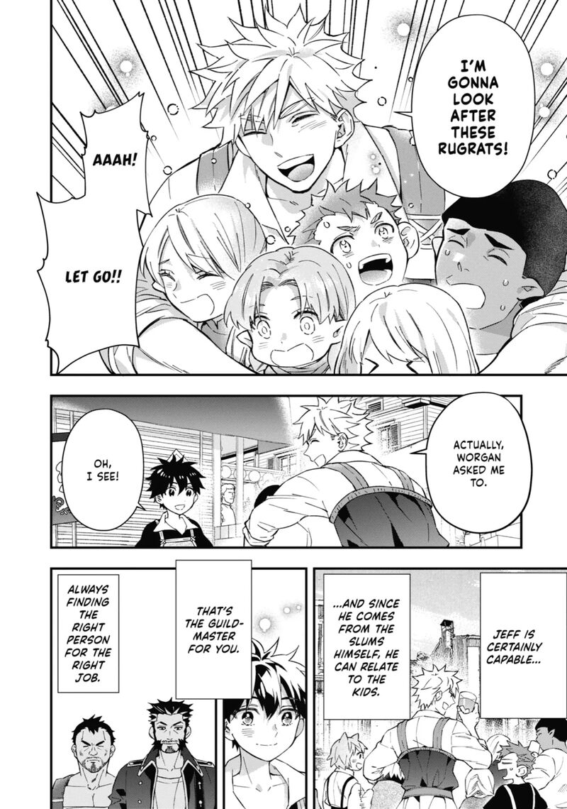 Kamitachi Ni Hirowareta Otoko 58 30