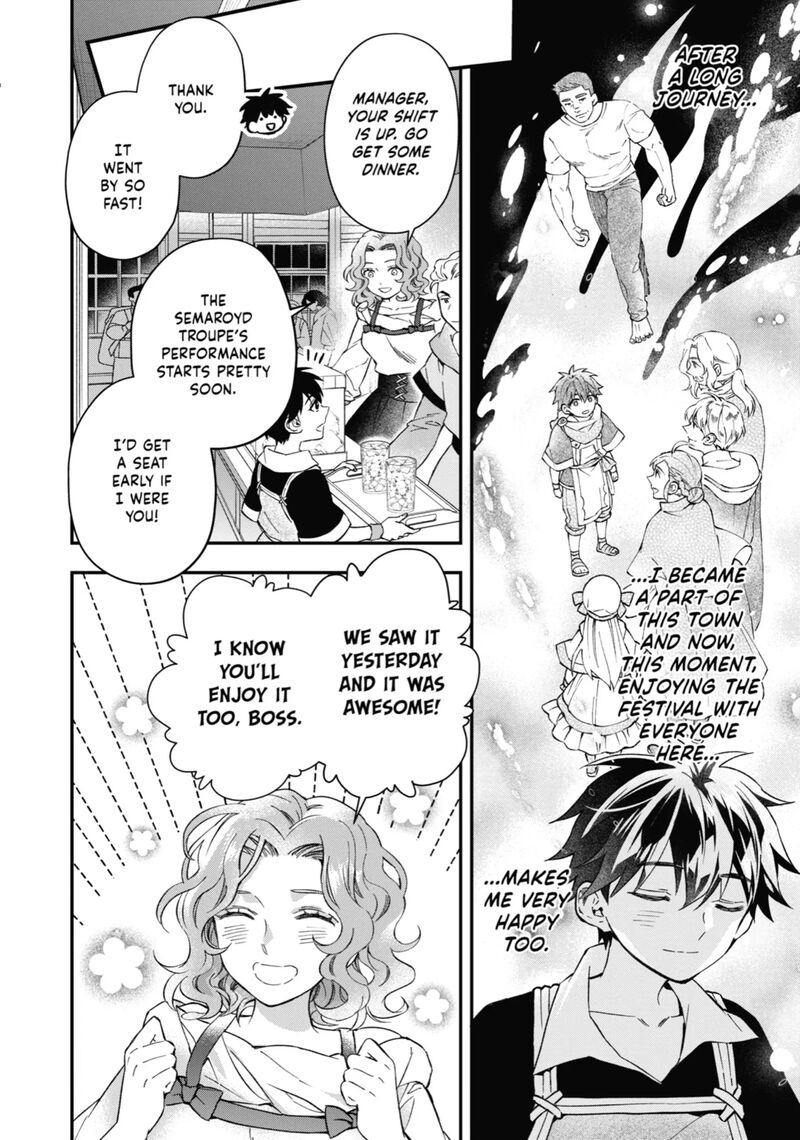 Kamitachi Ni Hirowareta Otoko 58 36