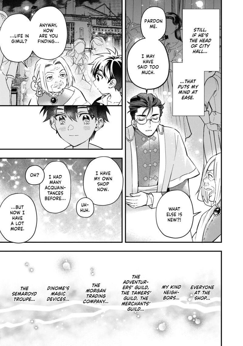 Kamitachi Ni Hirowareta Otoko 58 42