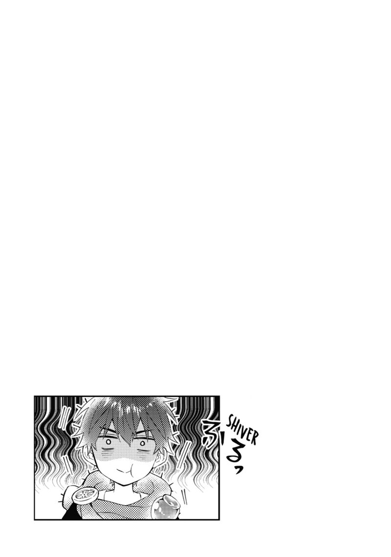 Kamitachi Ni Hirowareta Otoko 58 44