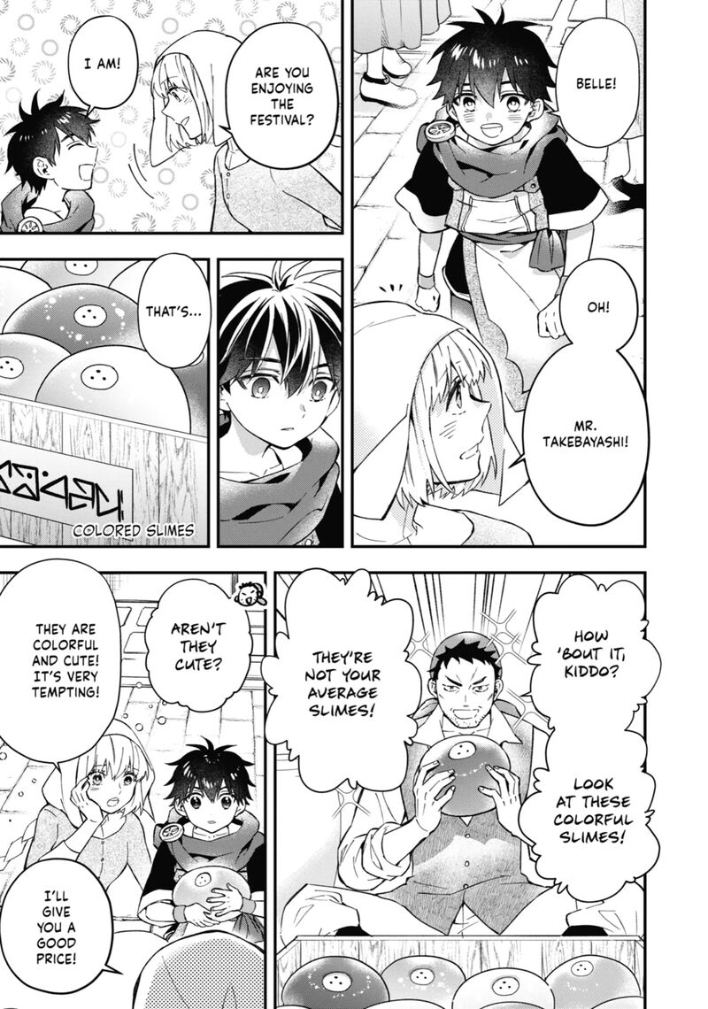 Kamitachi Ni Hirowareta Otoko 58 5