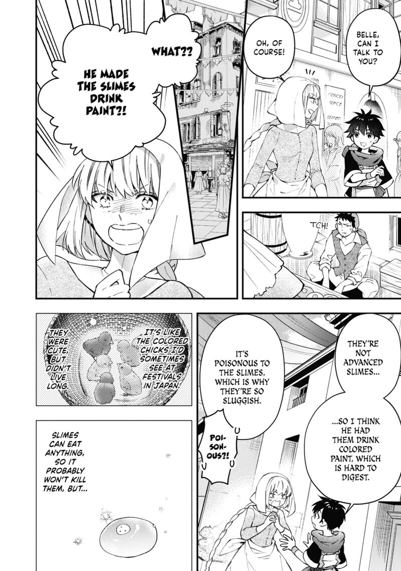 Kamitachi Ni Hirowareta Otoko 58 6