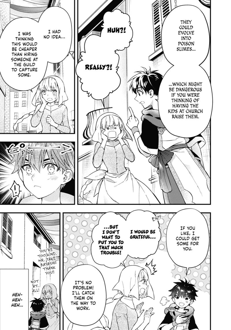 Kamitachi Ni Hirowareta Otoko 58 7