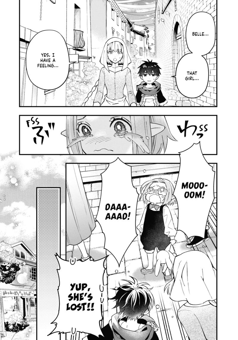 Kamitachi Ni Hirowareta Otoko 58 9