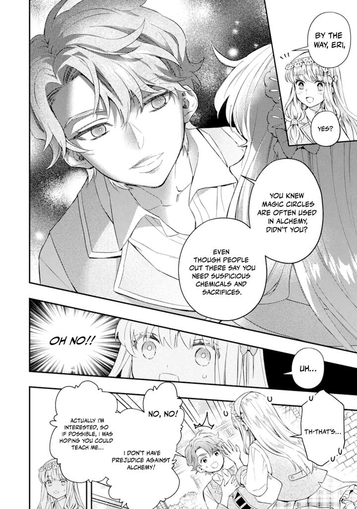 Kamitachi Ni Hirowareta Otoko 64a 15