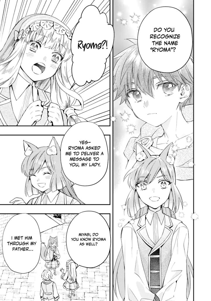 Kamitachi Ni Hirowareta Otoko 64b 9