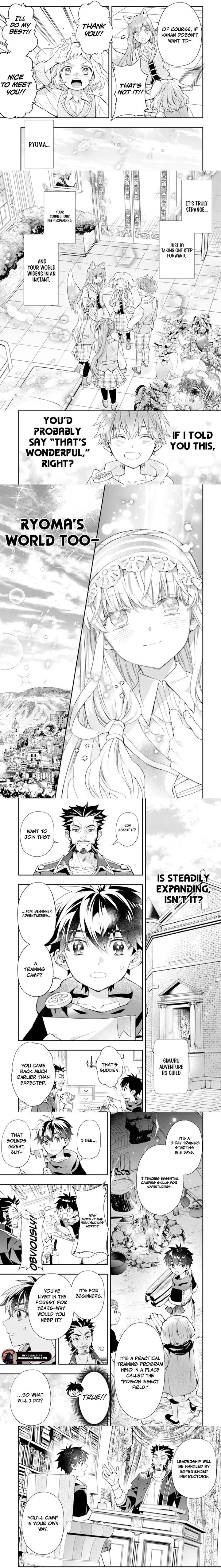 Kamitachi Ni Hirowareta Otoko 65b 3