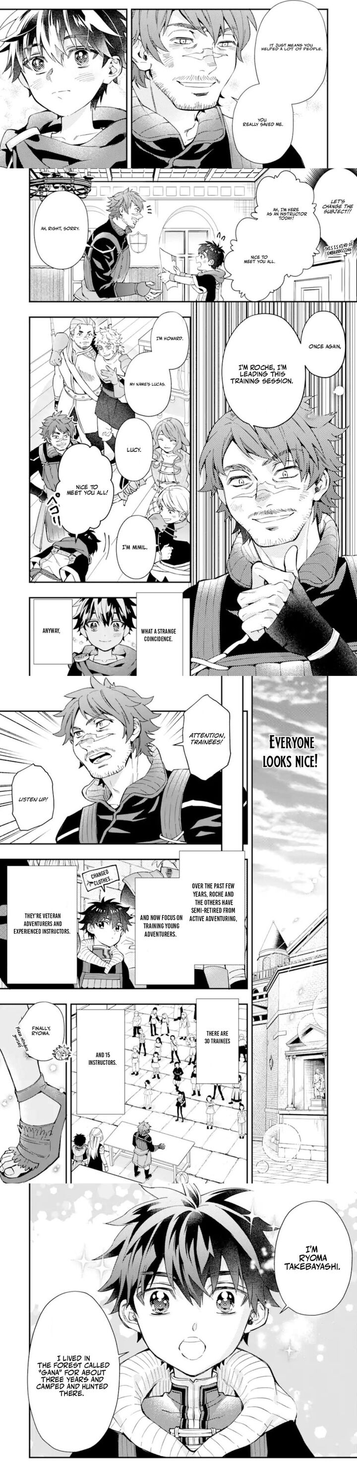 Kamitachi Ni Hirowareta Otoko 66a 3