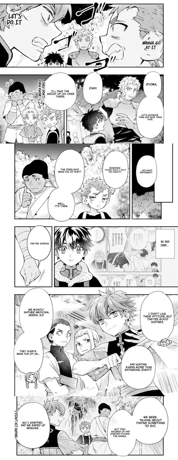 Kamitachi Ni Hirowareta Otoko 66b 5