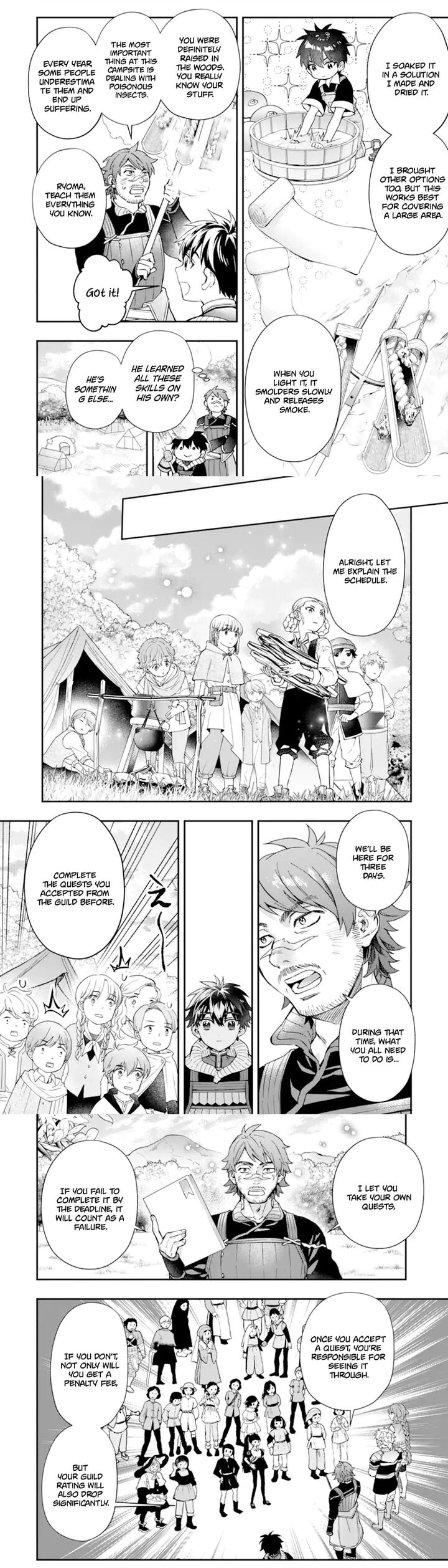 Kamitachi Ni Hirowareta Otoko 67a 3