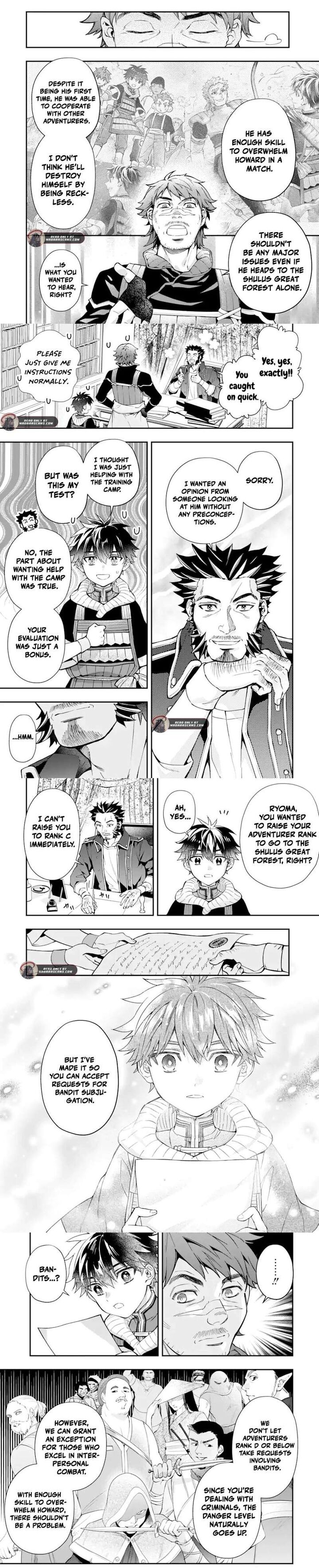 Kamitachi Ni Hirowareta Otoko 70b 4