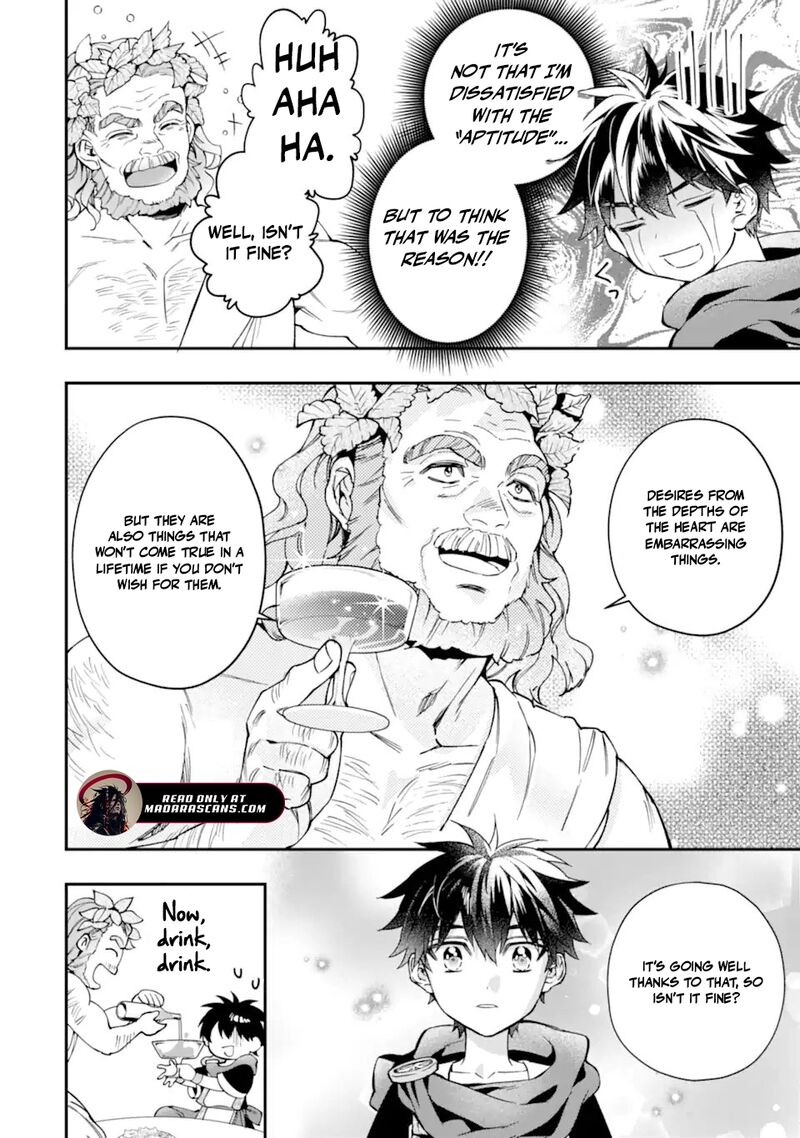 Kamitachi Ni Hirowareta Otoko 71b 15