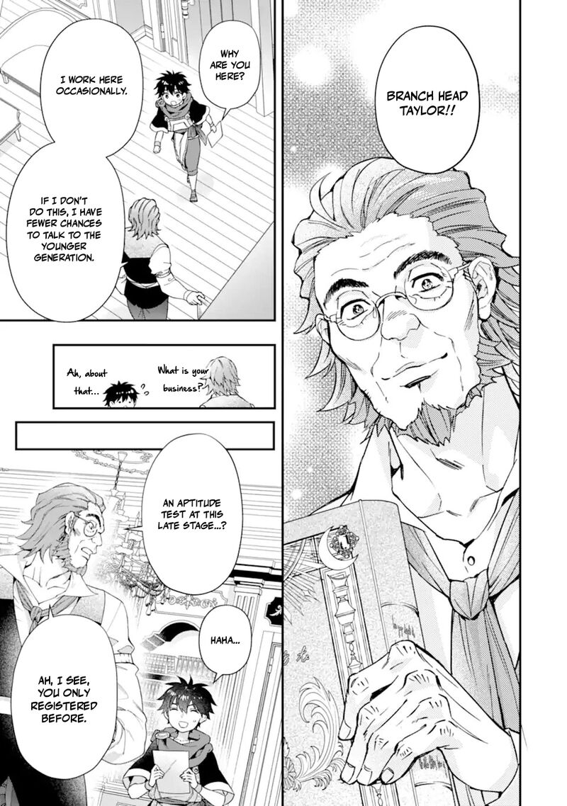Kamitachi Ni Hirowareta Otoko 71b 2