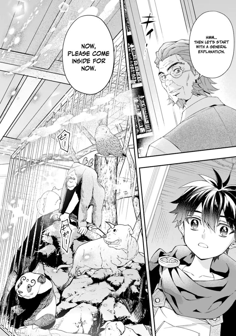 Kamitachi Ni Hirowareta Otoko 71b 3