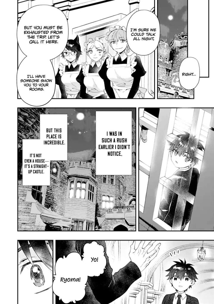 Kamitachi Ni Hirowareta Otoko 72b 8