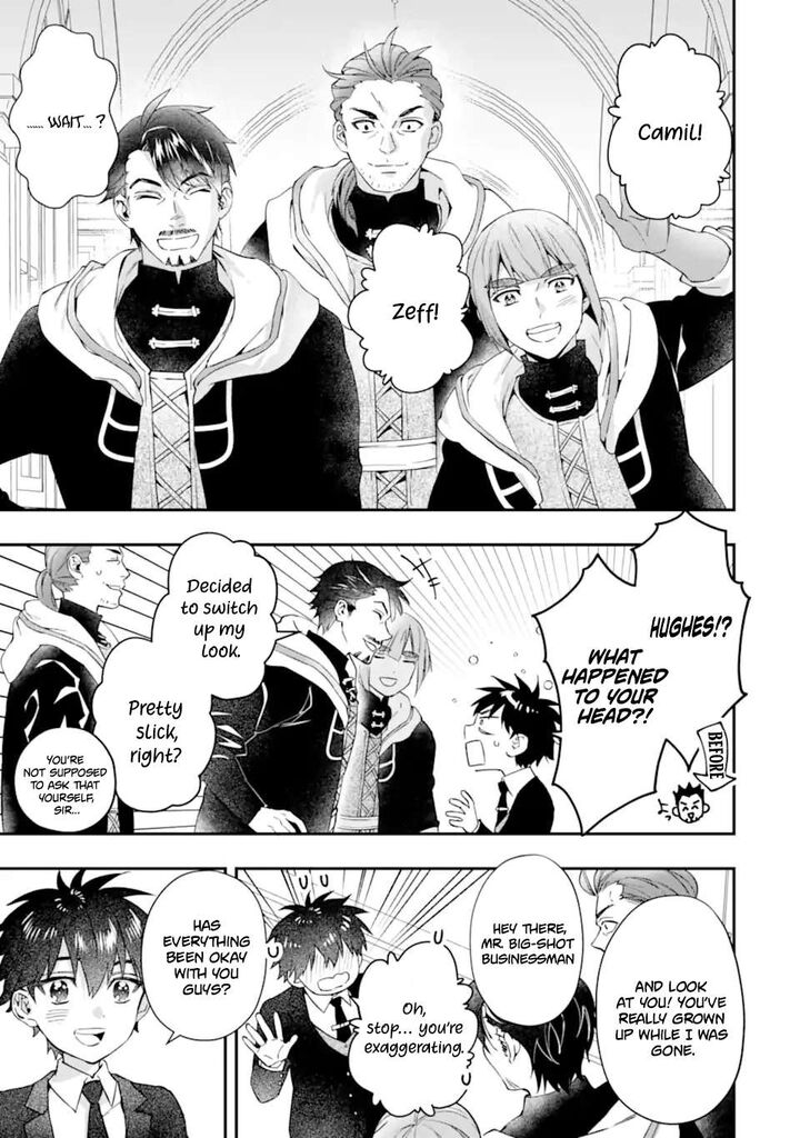 Kamitachi Ni Hirowareta Otoko 72b 9