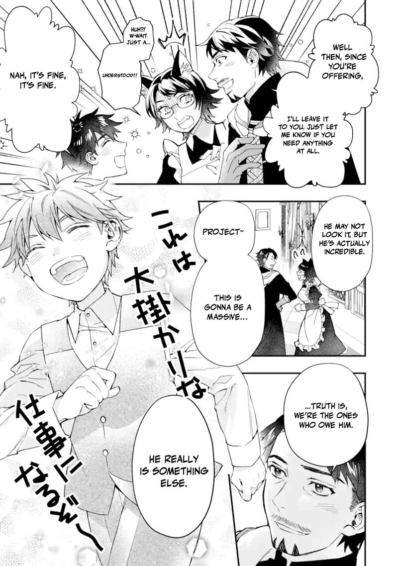 Kamitachi Ni Hirowareta Otoko 74 11