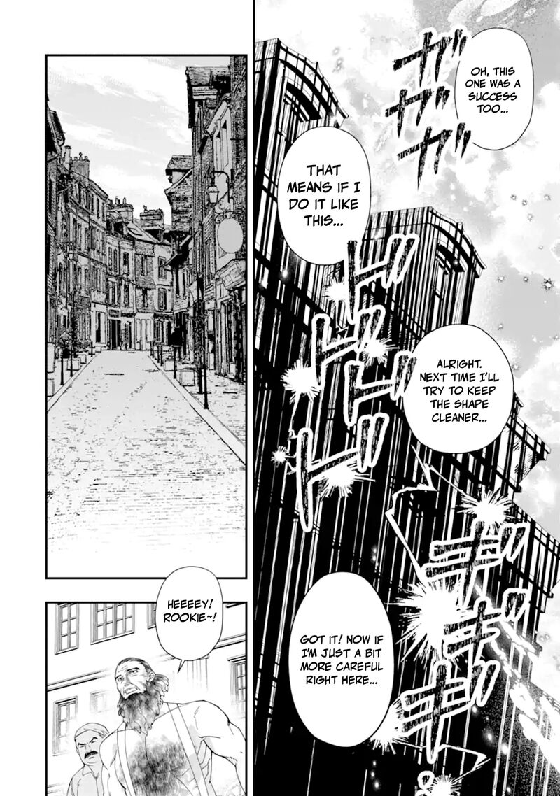 Kamitachi Ni Hirowareta Otoko 74 31
