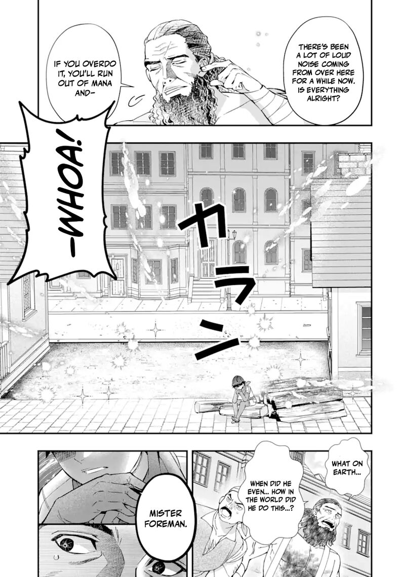 Kamitachi Ni Hirowareta Otoko 74 32
