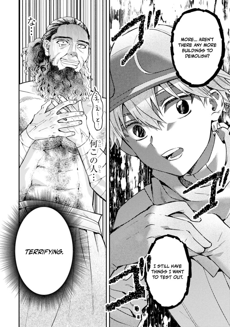 Kamitachi Ni Hirowareta Otoko 74 33