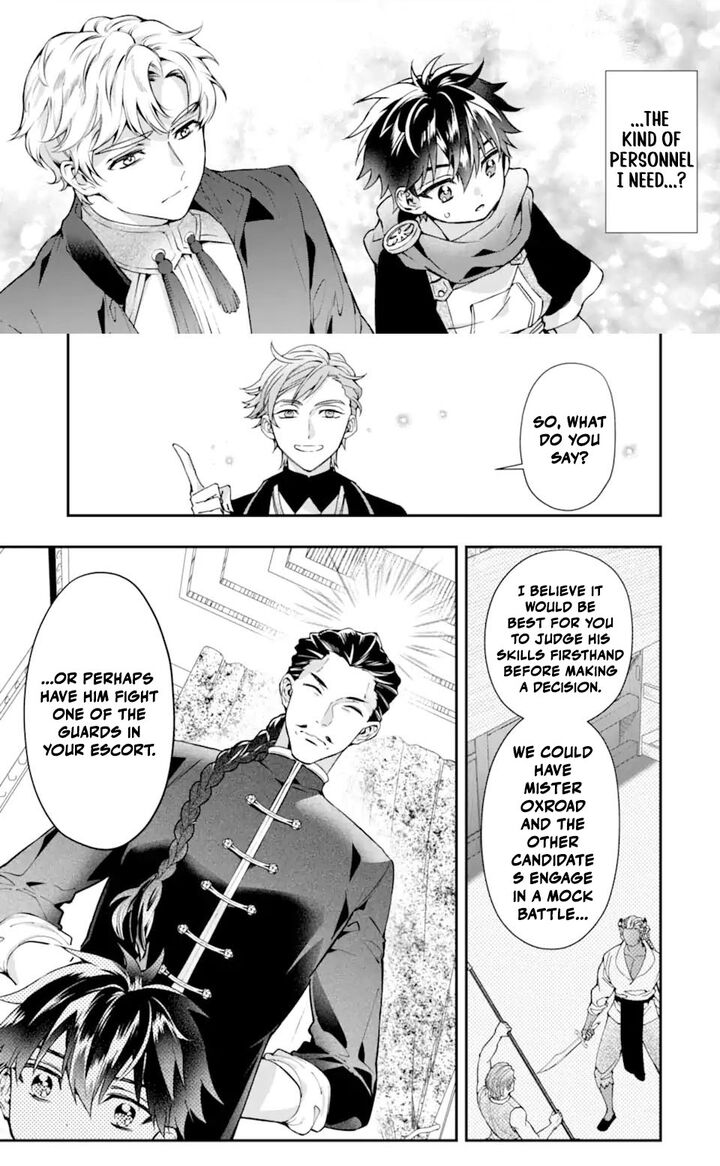 Kamitachi Ni Hirowareta Otoko 75b 5
