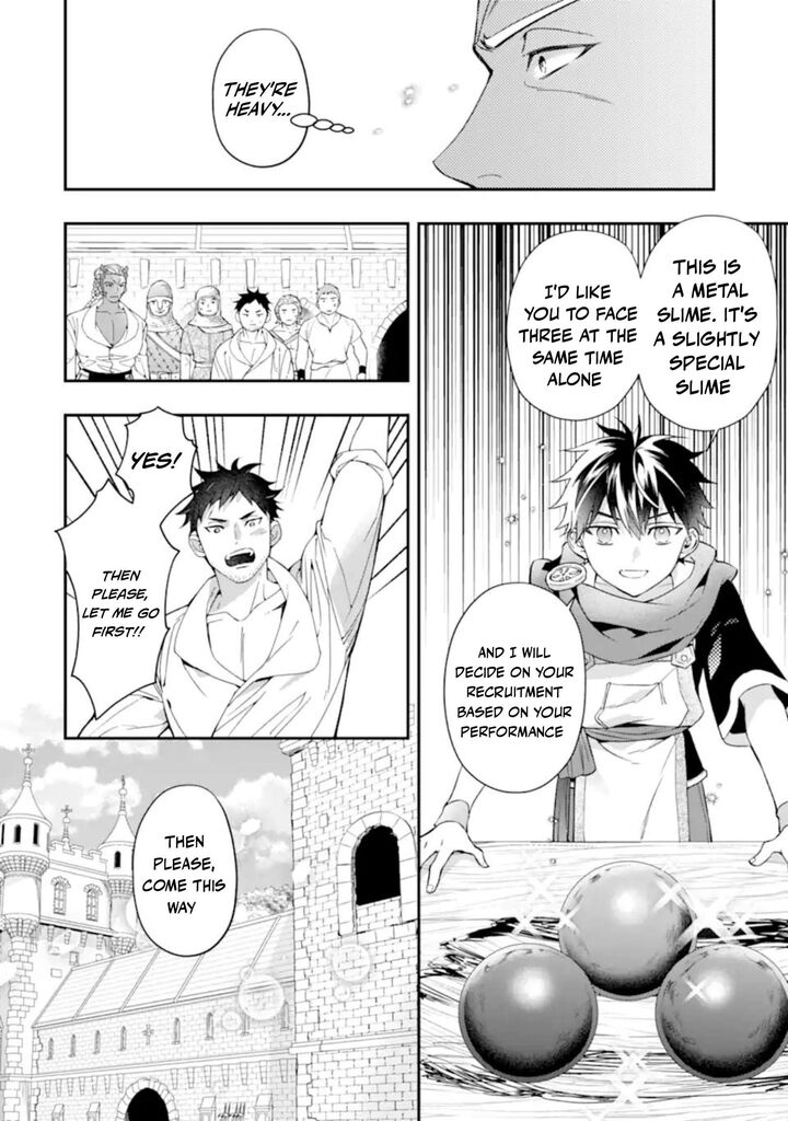 Kamitachi Ni Hirowareta Otoko 76a 5