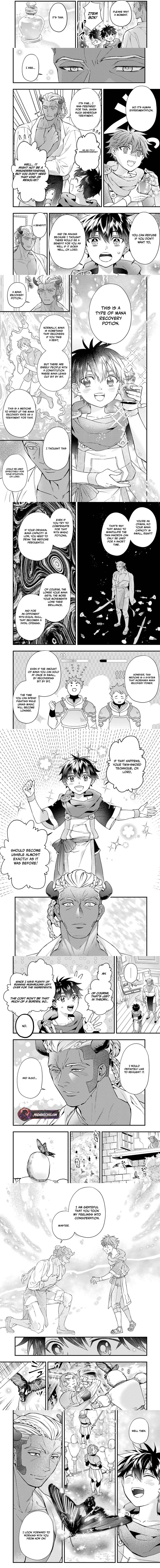 Kamitachi Ni Hirowareta Otoko 77a 3
