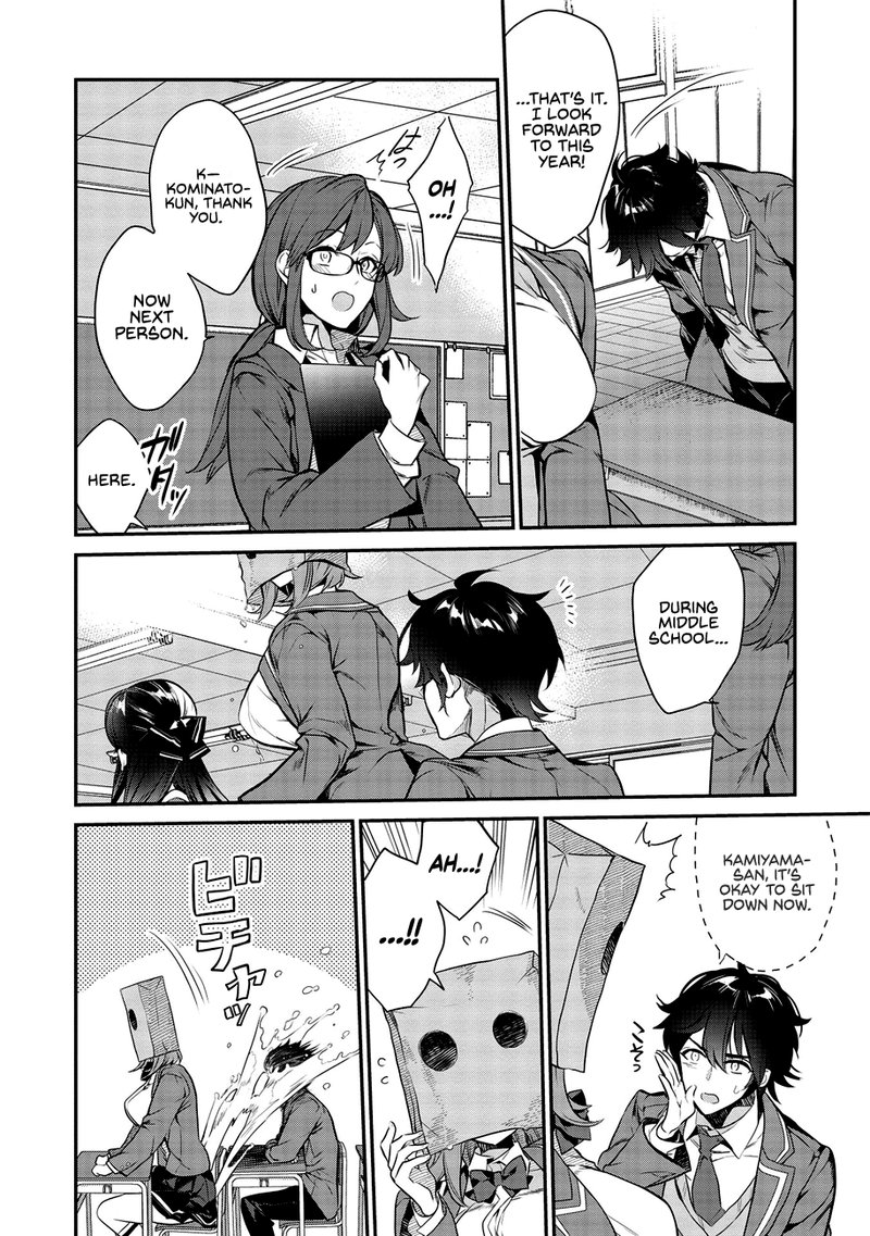 Kamiyama San No Kamibukuro No Naka Ni Wa 1 17