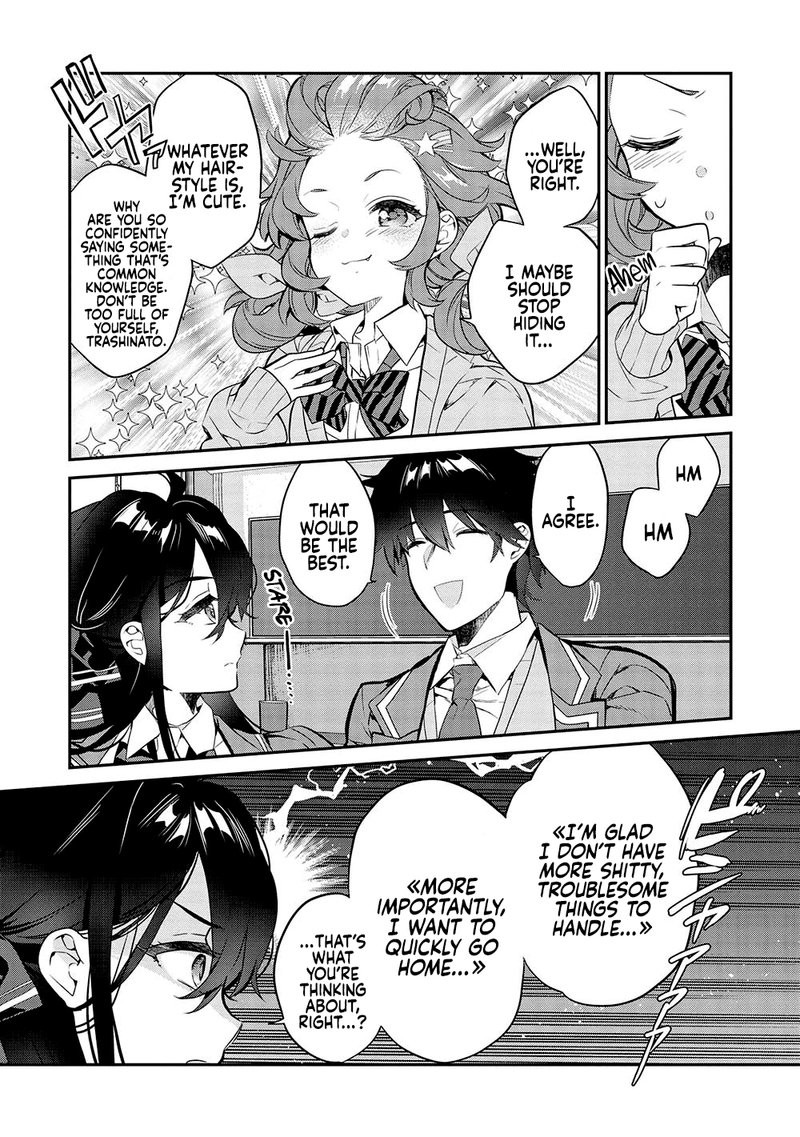 Kamiyama San No Kamibukuro No Naka Ni Wa 13 19