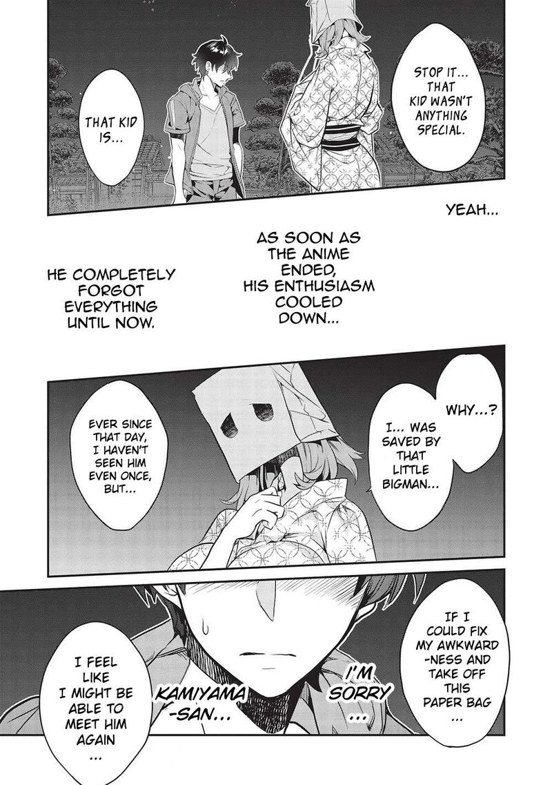 Kamiyama San No Kamibukuro No Naka Ni Wa 18 19
