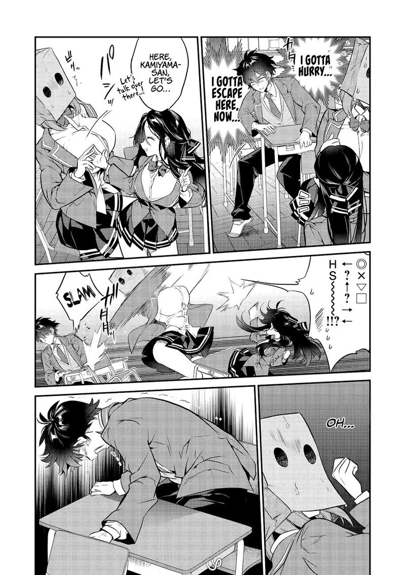 Kamiyama San No Kamibukuro No Naka Ni Wa 2 10