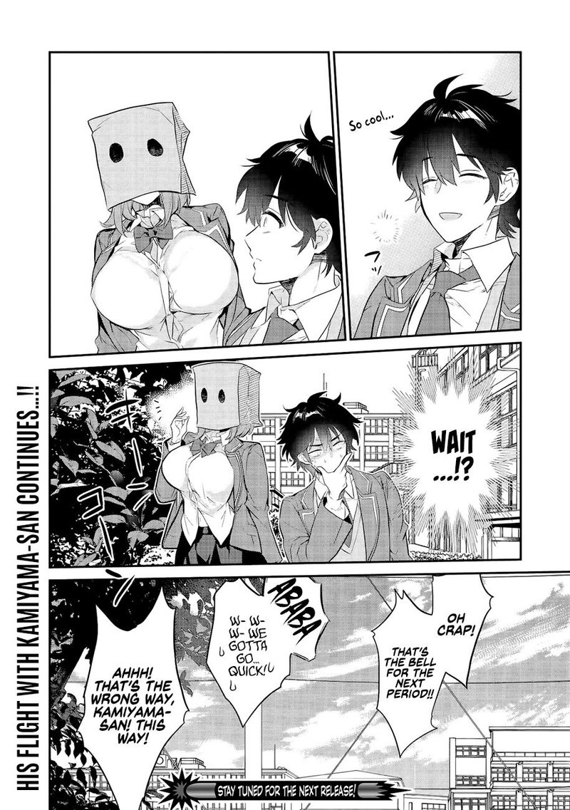 Kamiyama San No Kamibukuro No Naka Ni Wa 2 22