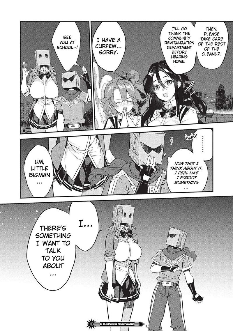 Kamiyama San No Kamibukuro No Naka Ni Wa 21 26