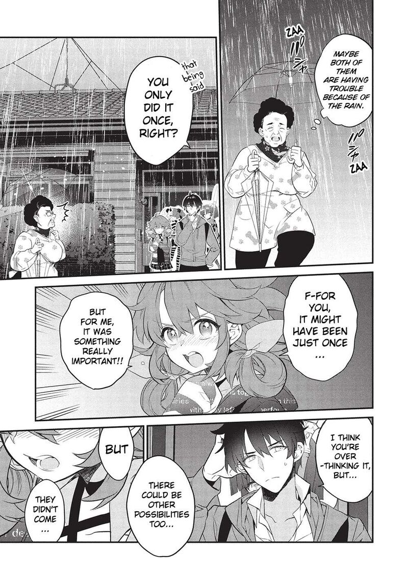 Kamiyama San No Kamibukuro No Naka Ni Wa 23 27
