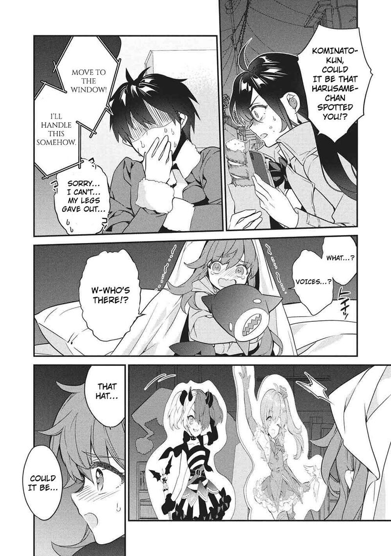 Kamiyama San No Kamibukuro No Naka Ni Wa 26 11