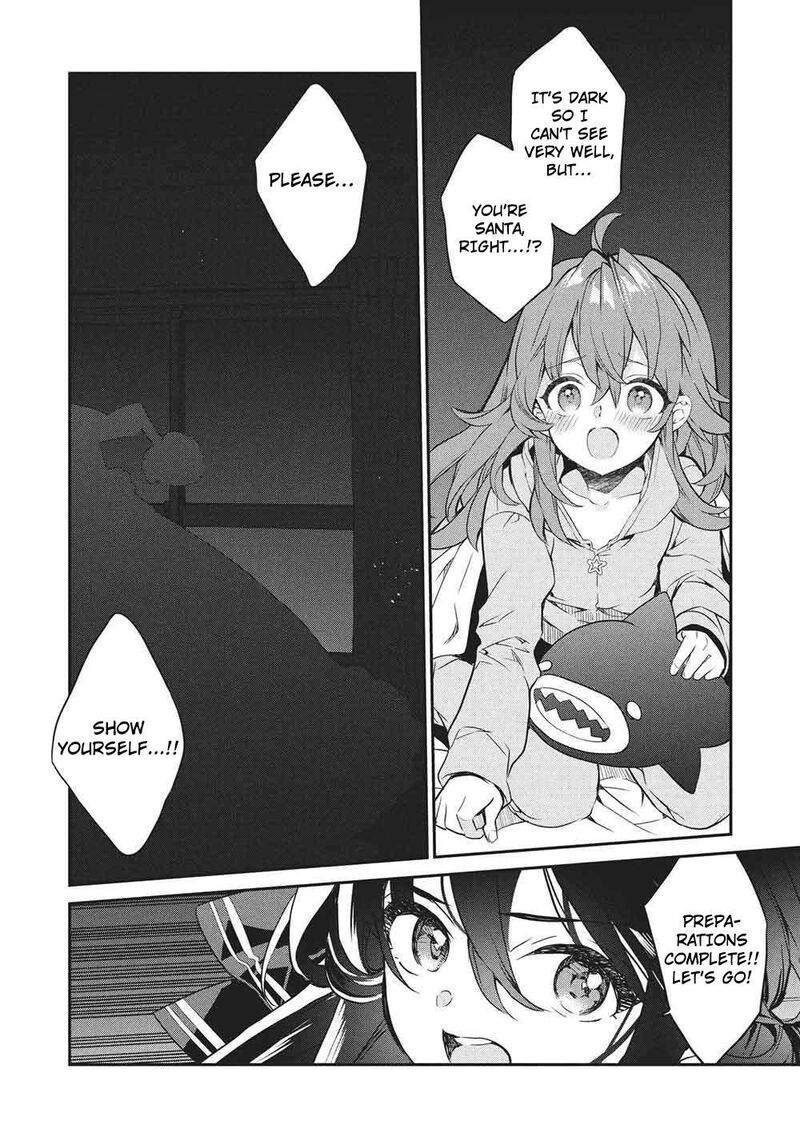 Kamiyama San No Kamibukuro No Naka Ni Wa 26 13