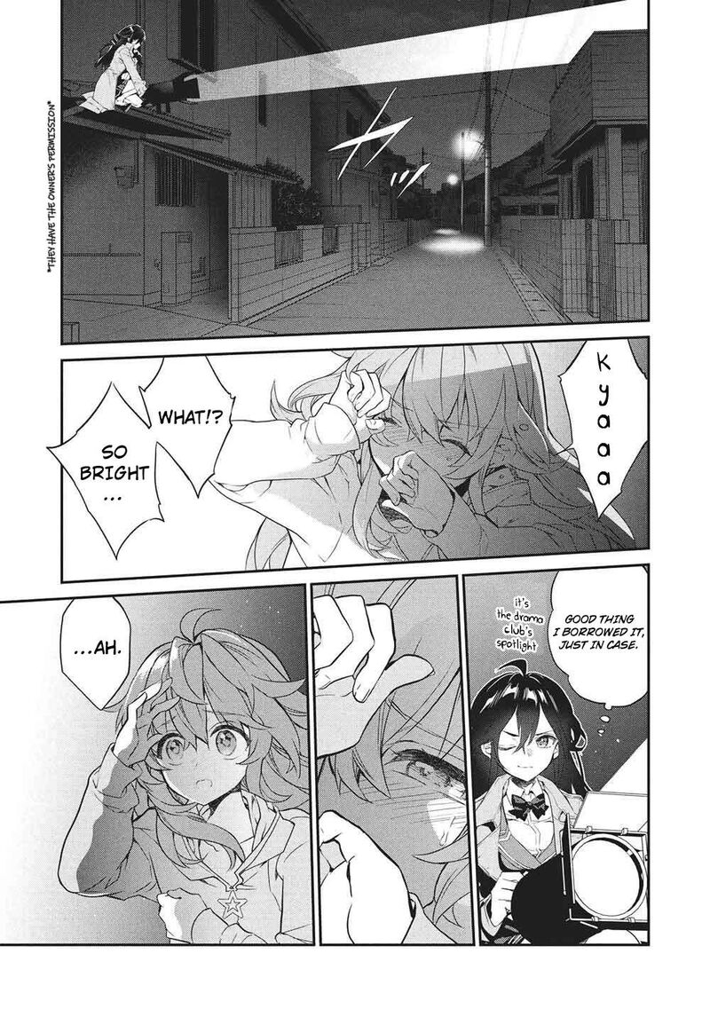 Kamiyama San No Kamibukuro No Naka Ni Wa 26 14