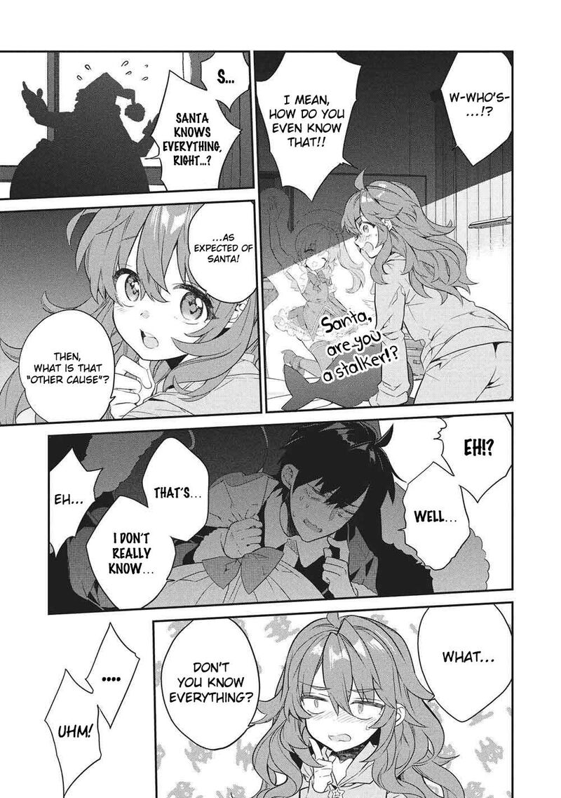 Kamiyama San No Kamibukuro No Naka Ni Wa 26 18