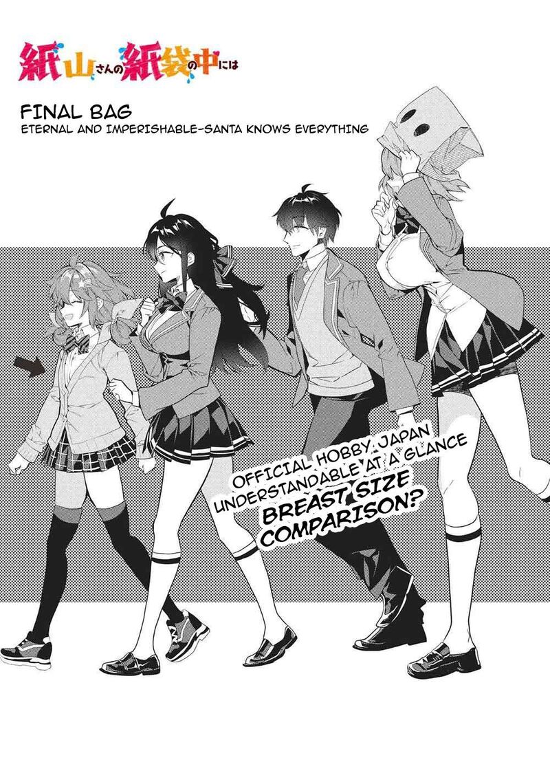 Kamiyama San No Kamibukuro No Naka Ni Wa 26 2