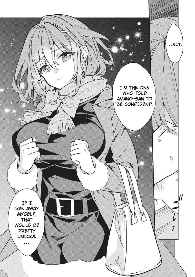 Kamiyama San No Kamibukuro No Naka Ni Wa 26 28