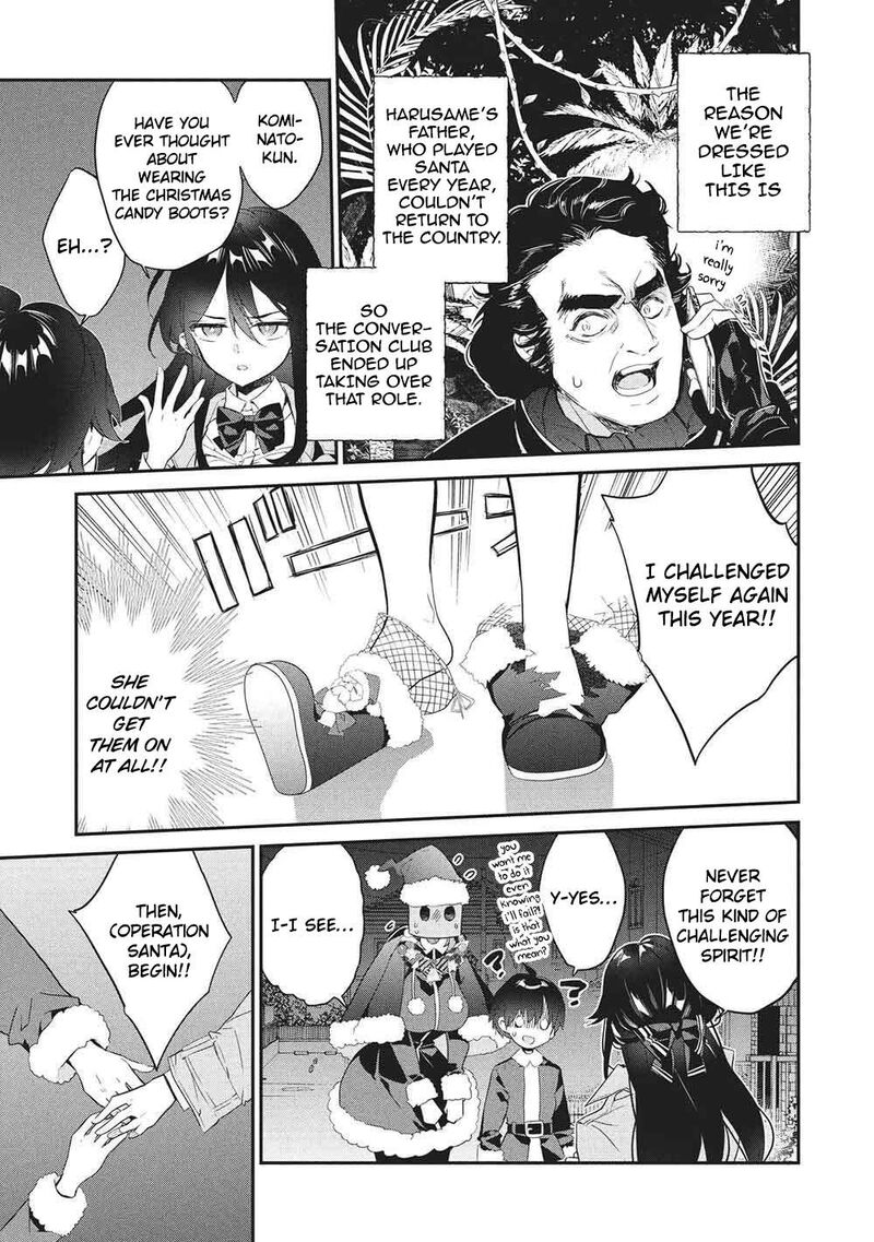 Kamiyama San No Kamibukuro No Naka Ni Wa 26 4