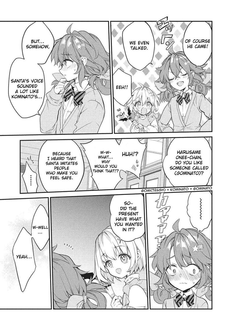 Kamiyama San No Kamibukuro No Naka Ni Wa 26 41