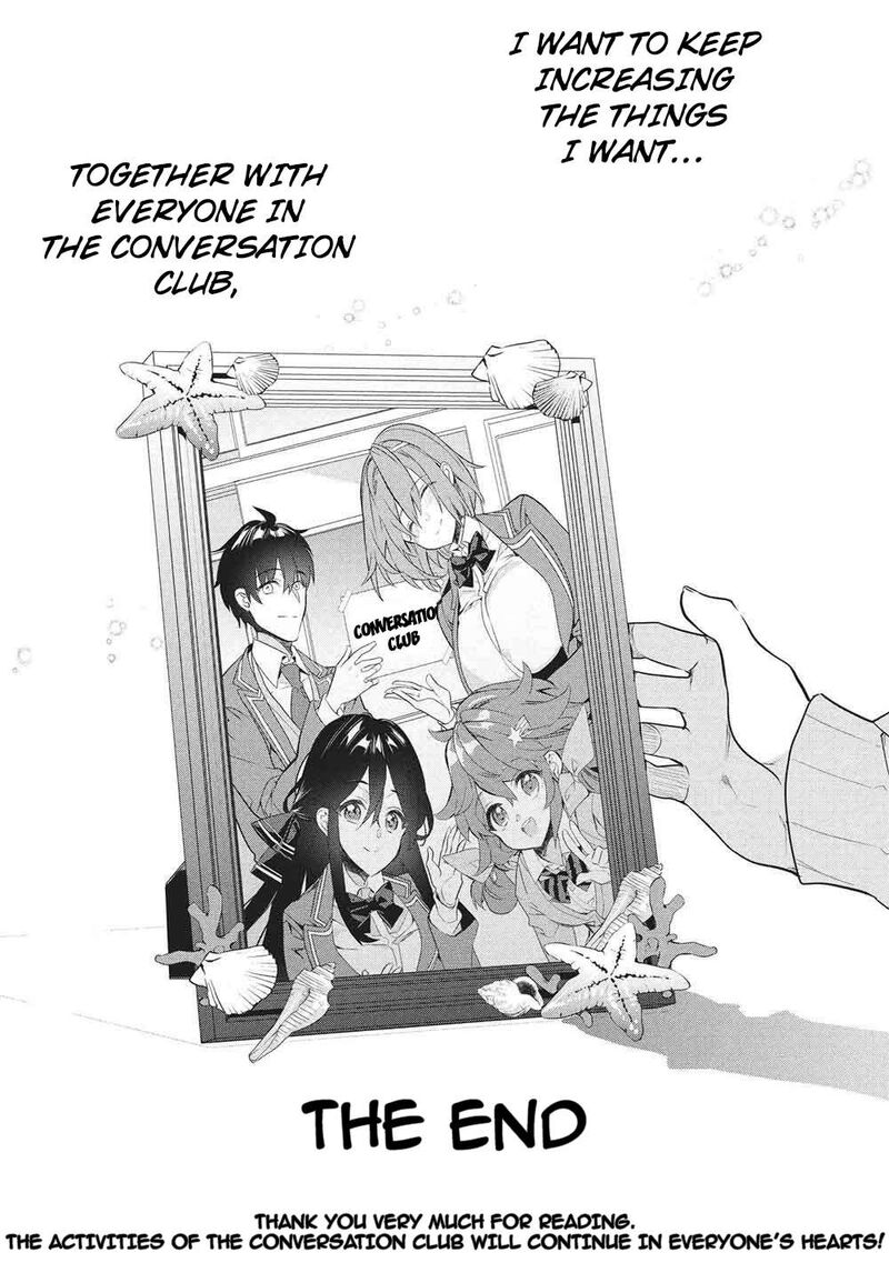 Kamiyama San No Kamibukuro No Naka Ni Wa 26 46