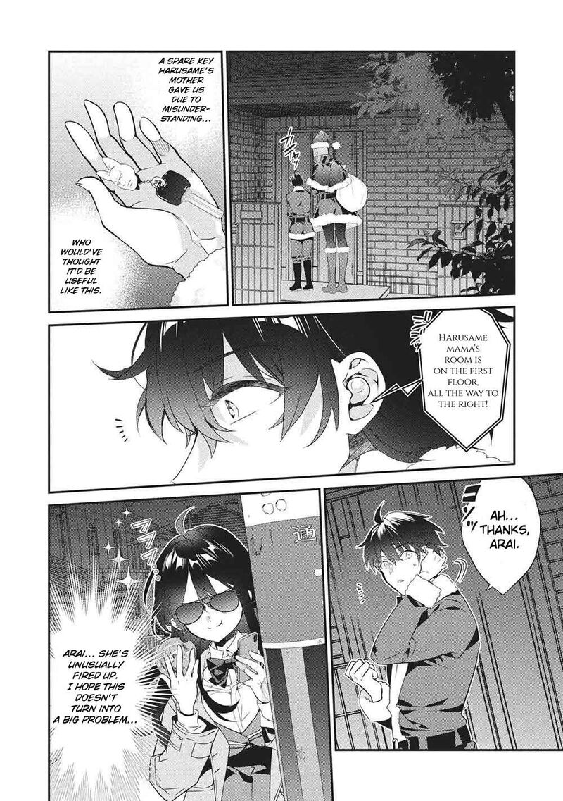 Kamiyama San No Kamibukuro No Naka Ni Wa 26 5