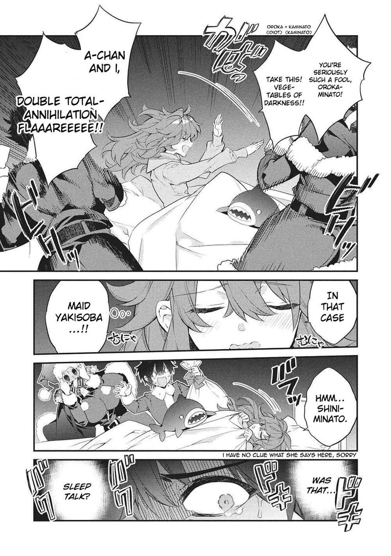 Kamiyama San No Kamibukuro No Naka Ni Wa 26 8