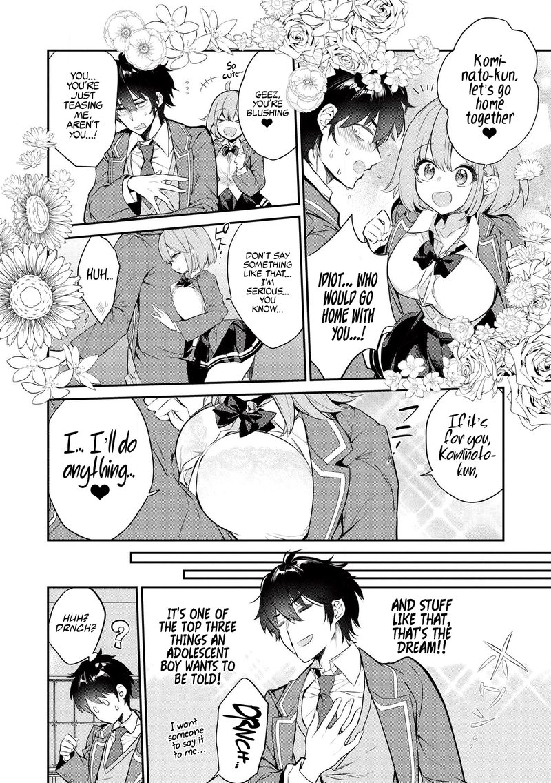 Kamiyama San No Kamibukuro No Naka Ni Wa 3 12