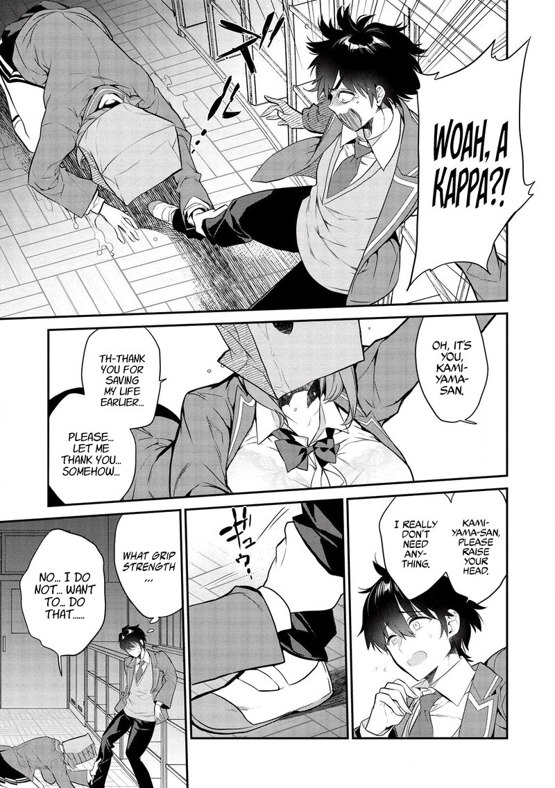 Kamiyama San No Kamibukuro No Naka Ni Wa 3 13