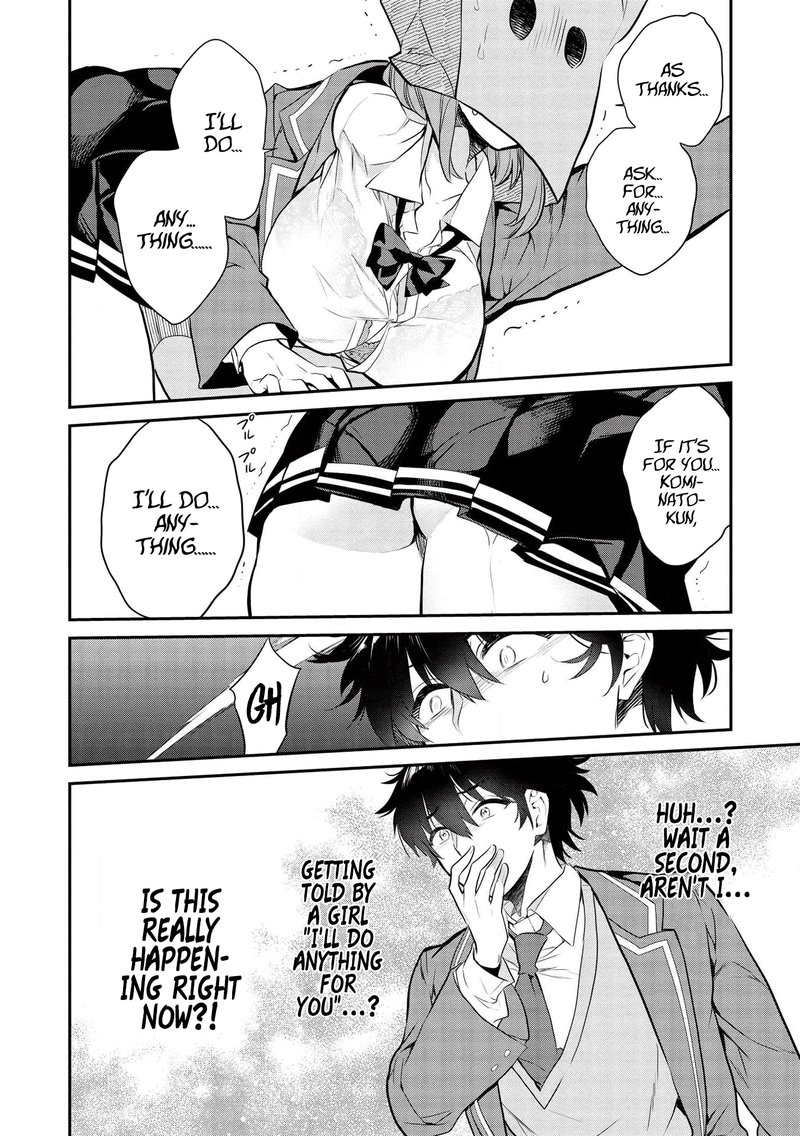 Kamiyama San No Kamibukuro No Naka Ni Wa 3 14