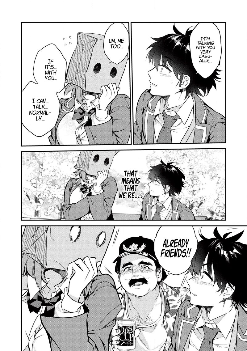 Kamiyama San No Kamibukuro No Naka Ni Wa 3 24